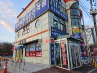 수원현대자동차운전전문학원