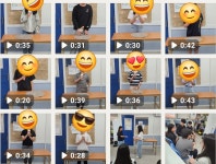 방화베스트해법영어교습소 | 스마트해법영어 방화베스트교실