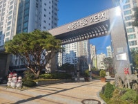 세종금밭공인중개사사무소