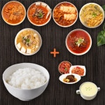 한식의품격 광주1호점