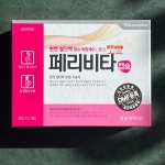 신방약국