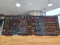 소풍가자