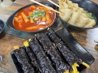 햇살머믄꼬마김밥 나주빛가람점