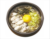 국물명가전주콩나물국밥 옥정점