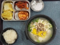 이가네한끼