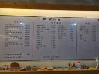 바삭돌이