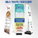 혜성디자인