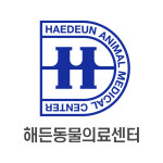 24시해든동물의료센터 양주점