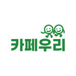 카페우리&헬식당 봉명점