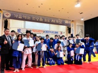 군산 호신 주짓수&유도