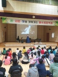 루체앙상블