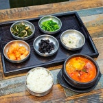 두부마을