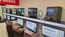 욜로PC방 제주법원점