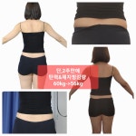 셀포랩 타임