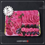 토종한우랑한돈