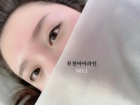 제이에스눈썹 부천점