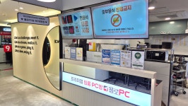 욜로PC방 제주법원점