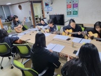 무지개지역아동센터