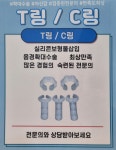 스카이비뇨의학과의원