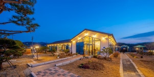 경주쥬얼풀빌라