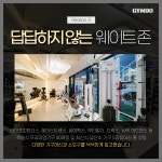 짐구공 24시 헬스 PT 외대점