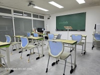 국조국어교습소