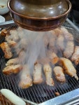 처가집생고기