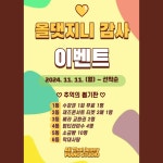 올댓지니피아노스튜디오
