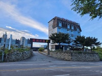 동원모텔