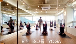 청담필라테스&요가