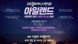 소유유학컨설팅