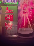 오빠야노래연습장
