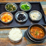 두부마을