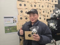 707사격장 창원점