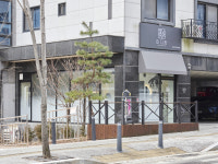 기향미용실 | 미지향헤어