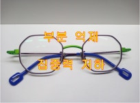 아이리스안경원