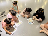 임지후무용학원