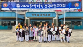 삼산 비룡태권도&SJ줄넘기세상