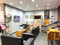 버팀목한의원