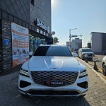 디테일러명 울산북구점