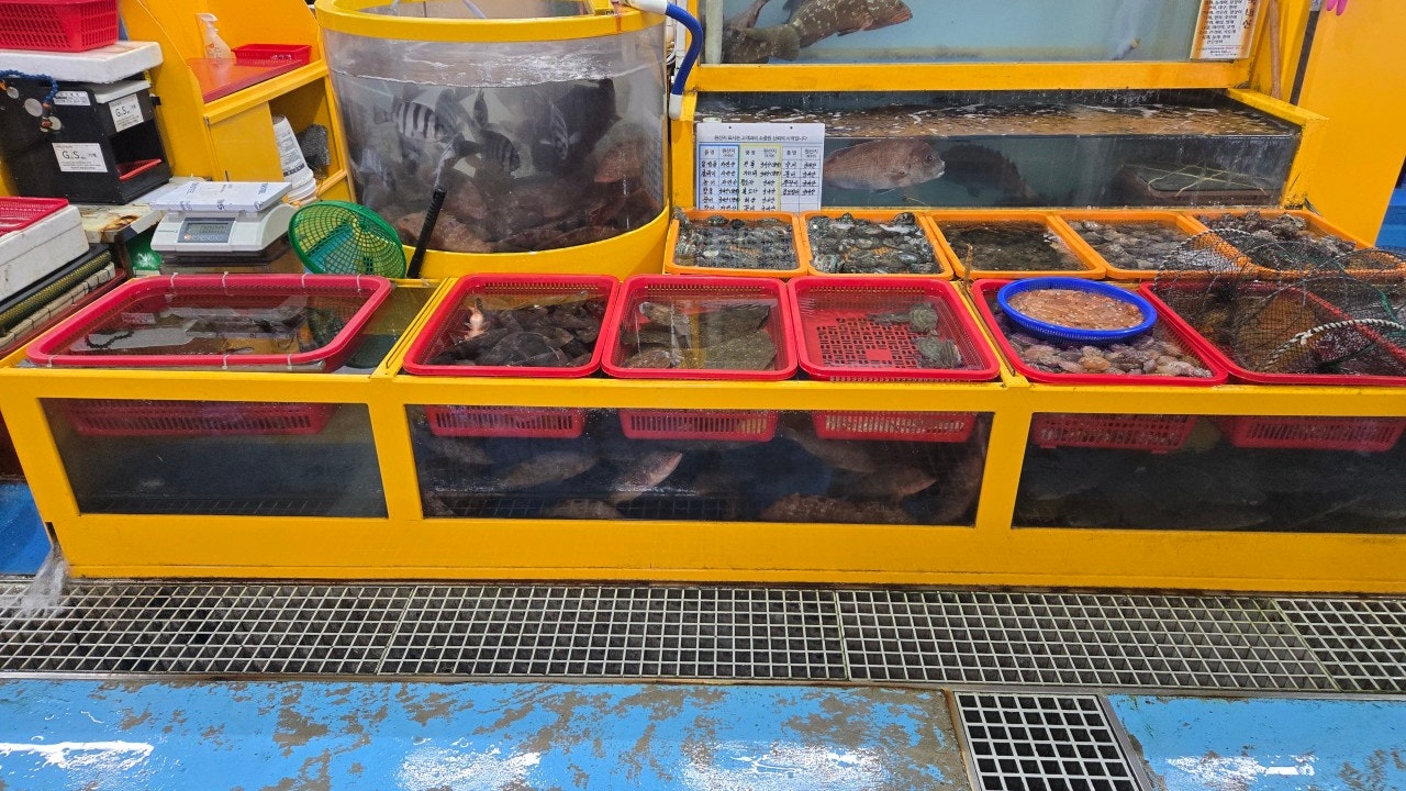 성진수산