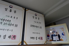 다니엘세무조사컨설팅 | 세무법인 글로비 세무조사컨설팅