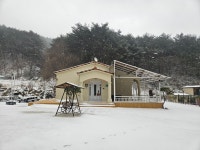 산마실