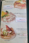 다담골숯불갈비 여수점