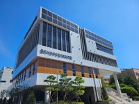 군포시송부종합사회복지관