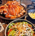 아씨네족발 별내본점