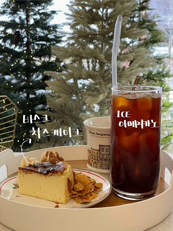 미세스보노 사진