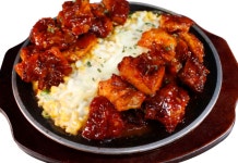 오븐숯불민족 두마리치킨 세종아름점
