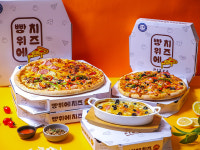 빵위에치즈 대구수성점