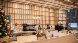 아워당 역삼아워홈빌딩점